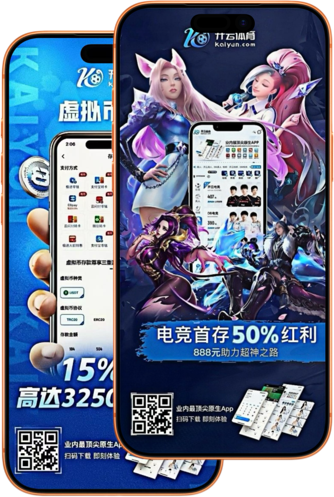 6731娱乐|6731娱乐世界杯下注